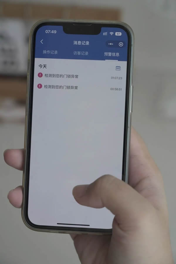 飛利浦智能鎖|家門口的「全能安全管家」，非它莫屬