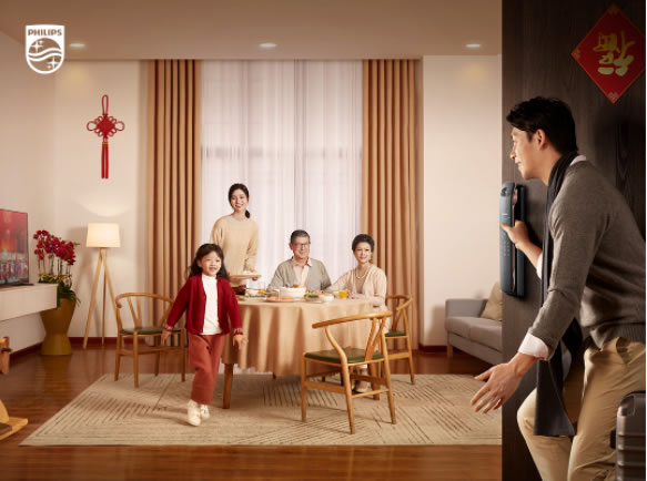 春節(jié)返鄉(xiāng)家門安全誰來顧?這題交給飛利浦智能鎖 春節(jié)返鄉(xiāng)家門安全誰來顧?這題交給飛利浦智能鎖