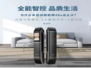 亞太天能 | 太會(huì)裝了吧?為什么不早點(diǎn)告訴我!