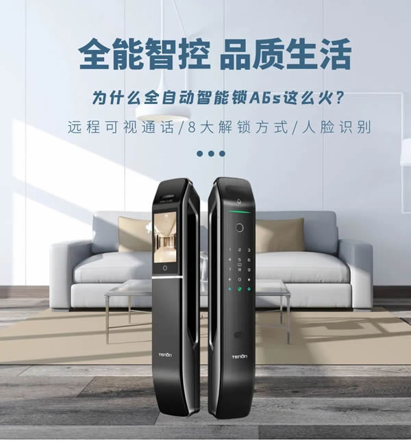 亞太天能 | 太會裝了吧?為什么不早點(diǎn)告訴我! 亞太天能 | 太會裝了吧?為什么不早點(diǎn)告訴我!