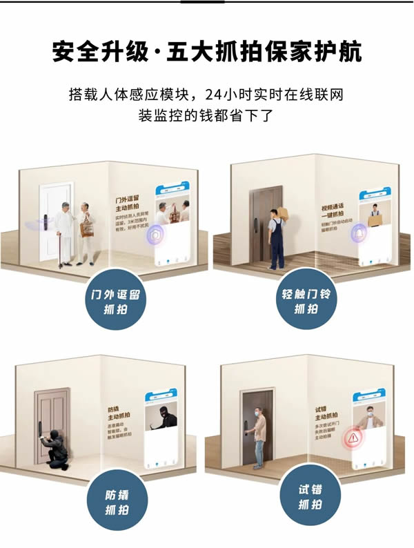 亞太天能 | 太會裝了吧?為什么不早點(diǎn)告訴我! 亞太天能 | 太會裝了吧?為什么不早點(diǎn)告訴我!