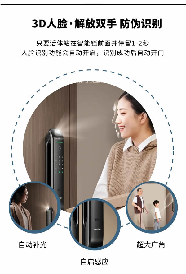 亞太天能 | 太會裝了吧?為什么不早點(diǎn)告訴我! 亞太天能 | 太會裝了吧?為什么不早點(diǎn)告訴我!