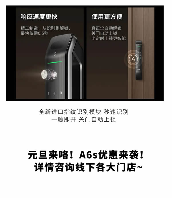 亞太天能 | 太會裝了吧?為什么不早點(diǎn)告訴我! 亞太天能 | 太會裝了吧?為什么不早點(diǎn)告訴我!