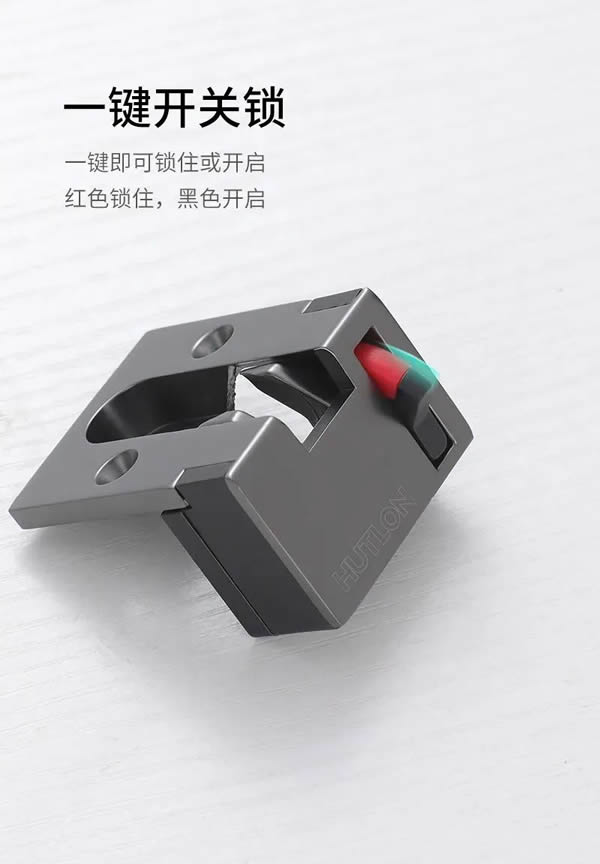 匯泰龍GZ-849暗藏防盜鏈 匯泰龍GZ-849暗藏防盜鏈