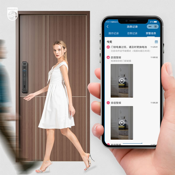 飛利浦DDL709-FVP這些隱藏技能，媽見夸！