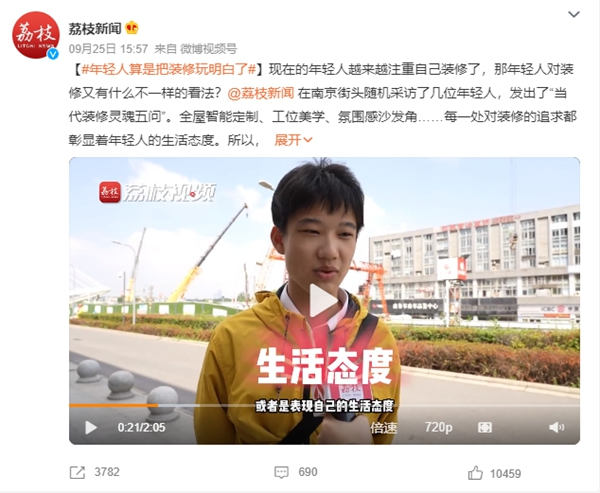 亞太天能 | 這波雙11福利，不領就“走寶”咯！