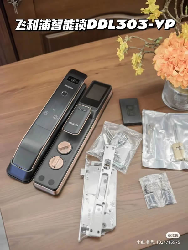 飛利浦 | 被瘋狂安利的它，遠不止手機一鍵解鎖