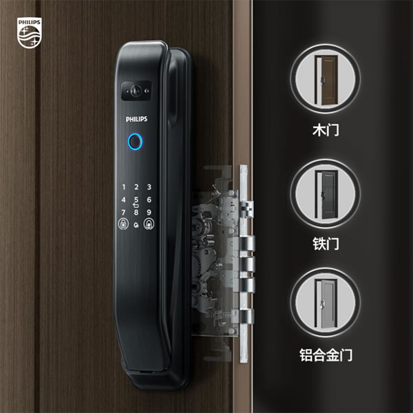 飛利浦 | 被瘋狂安利的它，遠不止手機一鍵解鎖