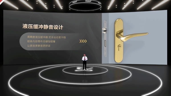 96蝴蝶節丨匯泰龍“悄悄鎖,門鎖靜悄悄,緩沖更不吵 96蝴蝶節丨匯泰龍“悄悄鎖,門鎖靜悄悄,緩沖更不吵