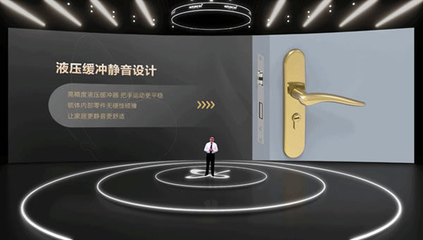 96蝴蝶節(jié)丨匯泰龍“悄悄鎖”，門鎖靜悄悄，緩沖更不吵