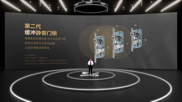 96蝴蝶節(jié)丨匯泰龍“悄悄鎖”，門鎖靜悄悄，緩沖更不吵