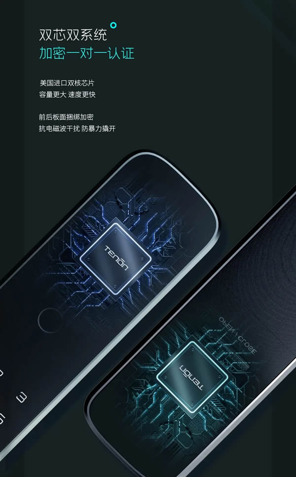 亞太天能·新品首發 | 智屏貓眼全自動智能鎖A9p震撼上市! 亞太天能·新品首發 | 智屏貓眼全自動智能鎖A9p震撼上市!