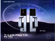 “門+鎖”模式已過時，天能智能門憑什么引領智慧生活？