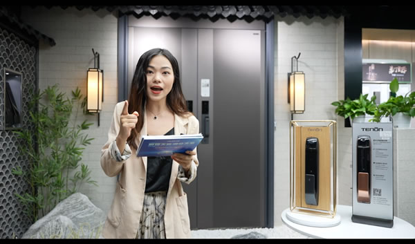 聚勢天能 掘金未來—2022亞太天能智能門鎖全球創(chuàng)富招商峰會(huì)圓滿成功 聚勢天能 掘金未來—2022亞太天能智能門鎖全球創(chuàng)富招商峰會(huì)圓滿成功