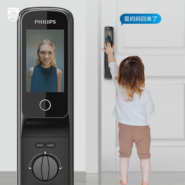 暑假孩子一人在家，有飛利浦智能鎖很安心！