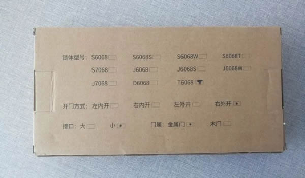 亞太天能A5p智屏貓眼智能鎖為何這么強? 亞太天能A5p智屏貓眼智能鎖為何這么強?