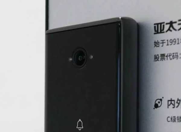 亞太天能A5p智屏貓眼智能鎖為何這么強? 亞太天能A5p智屏貓眼智能鎖為何這么強?