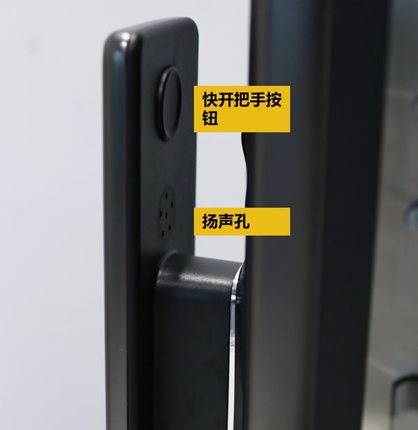 亞太天能A5p智屏貓眼智能鎖為何這么強? 亞太天能A5p智屏貓眼智能鎖為何這么強?