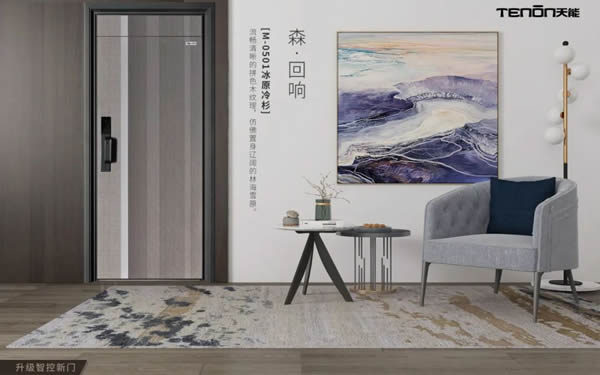 狂攬9項葵花獎,為何市場紛紛看好亞太天能智能鎖產品? 狂攬9項葵花獎,為何市場紛紛看好亞太天能智能鎖產品?