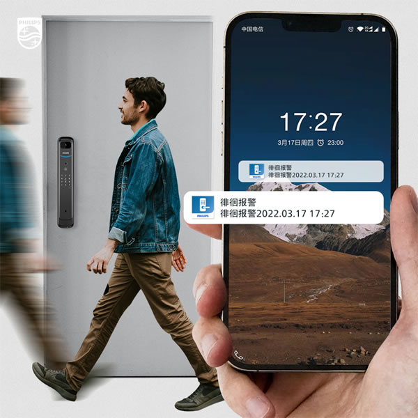 飛利浦智能鎖:這些智能鎖實用技能,好用到點贊! 飛利浦智能鎖:這些智能鎖實用技能,好用到點贊!