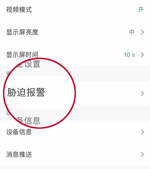 飛利浦智能鎖:這些智能鎖實用技能,好用到點贊! 飛利浦智能鎖:這些智能鎖實用技能,好用到點贊!