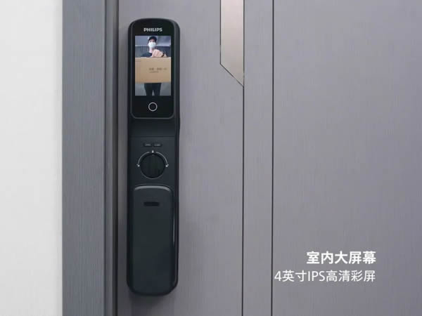 飛利浦智能鎖 | 這些智能鎖實用技能,好用到點贊! 飛利浦智能鎖 | 這些智能鎖實用技能,好用到點贊!