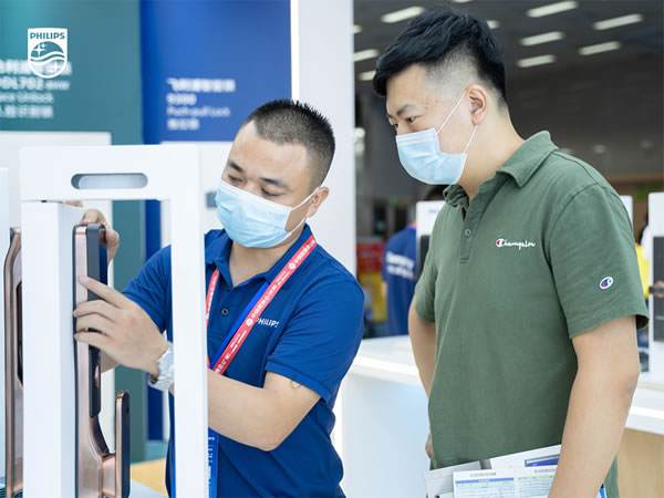 展會(huì)直擊 | 飛利浦智能鎖攜新品亮相,C位出圈建博會(huì)! 展會(huì)直擊 | 飛利浦智能鎖攜新品亮相,C位出圈建博會(huì)!