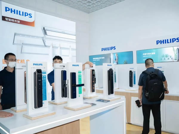 展會(huì)直擊 | 飛利浦智能鎖攜新品亮相,C位出圈建博會(huì)! 展會(huì)直擊 | 飛利浦智能鎖攜新品亮相,C位出圈建博會(huì)!