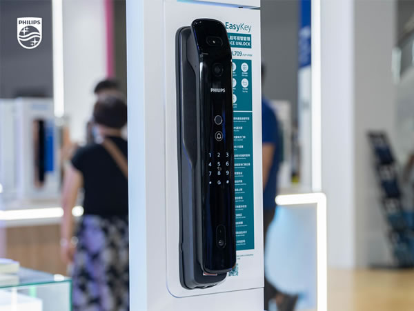 展會(huì)直擊 | 飛利浦智能鎖攜新品亮相,C位出圈建博會(huì)! 展會(huì)直擊 | 飛利浦智能鎖攜新品亮相,C位出圈建博會(huì)!