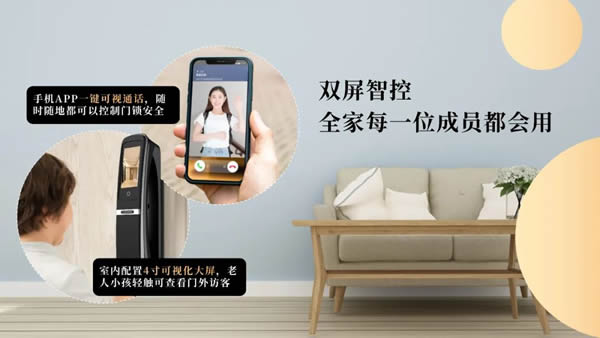 亞太天能|先睹為快！旗艦新品A9s即將亮相中國建博會