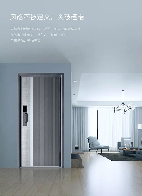 亞太天能|Oh,my god!這大概就是智能門里的天花板了吧? 亞太天能|Oh,my god!這大概就是智能門里的天花板了吧?