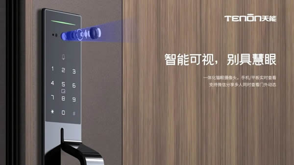 金九銀十迎來裝修旺季，為什么說一體整裝才是“最香”方案？