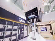 美智光電榮獲2023“葵花獎”三大獎項,成為行業發展典范