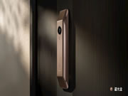 華為發(fā)布金色智能門(mén)鎖:鴻蒙分布式可視貓眼 2799元起