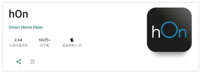 買了5臺家電后,我被迫下了4個APP。。。 買了5臺家電后,我被迫下了4個APP。。。