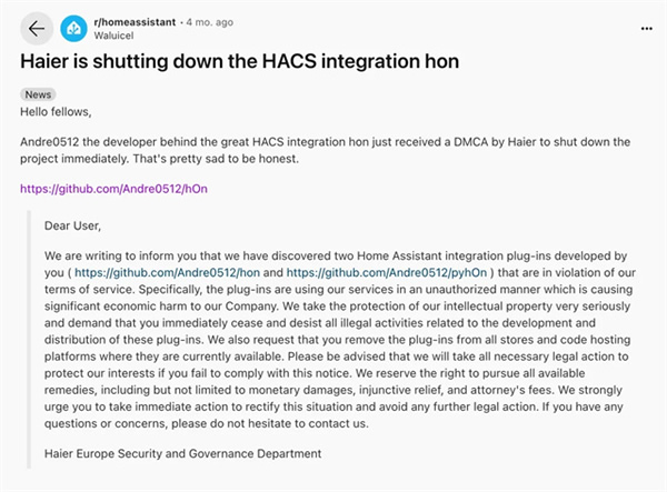 買了5臺家電后,我被迫下了4個APP。。。 買了5臺家電后,我被迫下了4個APP。。。