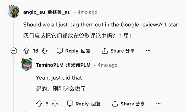 買了5臺家電后,我被迫下了4個APP。。。 買了5臺家電后,我被迫下了4個APP。。。