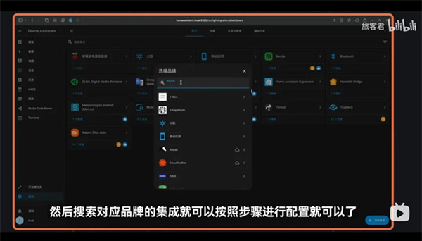 買了5臺家電后,我被迫下了4個APP。。。 買了5臺家電后,我被迫下了4個APP。。。