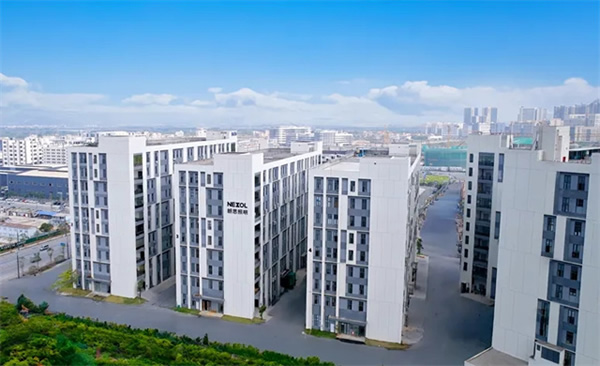 GILE 2024 | “響量——‘光 +’生態平臺全民聲”行動啟航 GILE 2024 | “響量——‘光 +’生態平臺全民聲”行動啟航