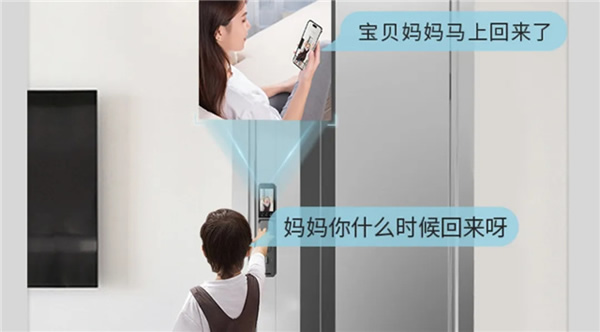 保仕盾高端旗艦新品Q6Max Plus閃耀發布：四大創新設計，引領行業新標桿