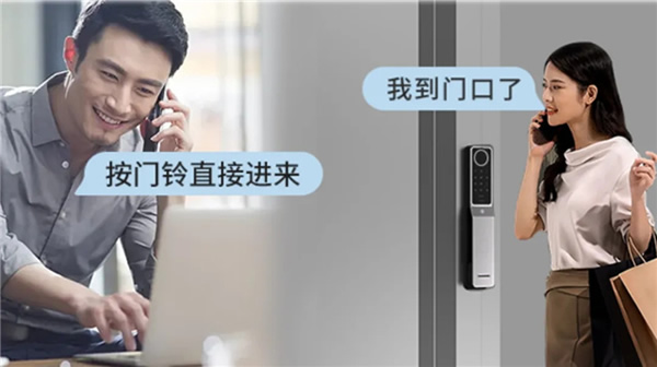 保仕盾高端旗艦新品Q6Max Plus閃耀發布：四大創新設計，引領行業新標桿