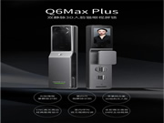 保仕盾高端旗艦新品Q6Max Plus閃耀發布：四大創新設計，引領行業新標桿