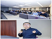 2024十城千人照明論壇北京站 | HPLC 芯到云，共筑智能照明新生態(tài)