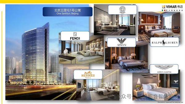 官宣|圣諦影音智能機構(gòu)獲得Vimar(偉邁)中國地區(qū)特許總代理 官宣|圣諦影音智能機構(gòu)獲得Vimar(偉邁)中國地區(qū)特許總代理