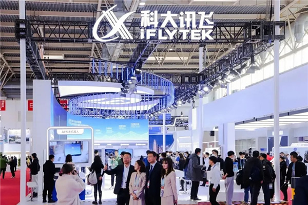 科大訊飛市值再破千億,大模型Sora引爆AI概念 科大訊飛市值再破千億,大模型Sora引爆AI概念