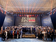 梳理全屋智能“七大特點”,華為聯手艾特獎探索空間智能行業新可能