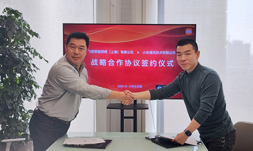 小米與飛彗簽訂戰略合作協議