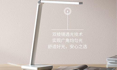 小米與飛彗簽訂戰略合作協議