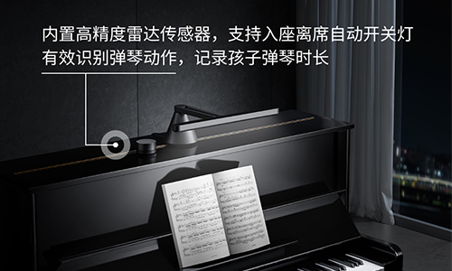 小米與飛彗簽訂戰略合作協議