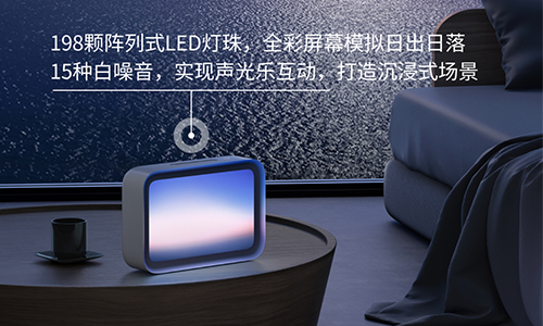 小米與飛彗簽訂戰略合作協議